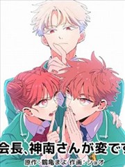 墨色剑客条目缩略图